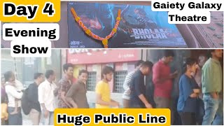 Bholaa Movie Huge Public Line Day 4 Evening Show At Gaiety Galaxy Theatre In Mumbai