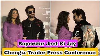 Chengiz TRAILER Press Conference Part 2 In Mumbai Featuring Superstar Jeet
