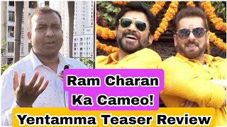 Yentamma Teaser Review Featuring Salman Khan, Venkatesh And Probably Ram Charan