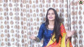 Exclusive conversation with Soni Kiran on the song Ram Raj