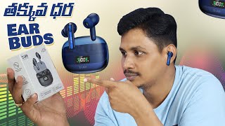 truke Vibe Buds Unboxing and Review || 35dB ANC, 48H Playtime || in Telugu