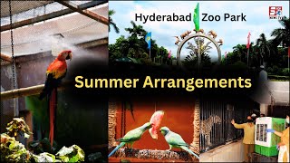 Garmi Ke Mausam Se Zoo Ke Jaanwaro Ko Bachaya Jaraha Hai | Hyderabad Nehru Zoological Park @SachNews