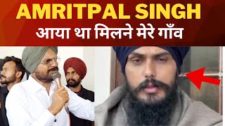balkaur singh on Amritpal singh waris punjab de || Tv24 Punjab News || latest Punjab news