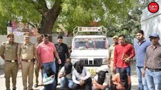 Ghazipur News : अवैध असलहा व चोरी की बैटरी के साथ शातिर गिरफ्तार