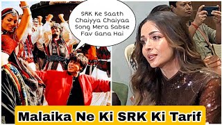 Malaika Arora Praises Working With Shah Rukh Khan In Dil Se Movie And Says Chaiyya Chaiyya Best Song