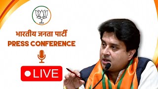 Media Briefing by Shri Jyotiraditya Scindia in New Delhi | BJP Live | Press Live | BJP Press Live