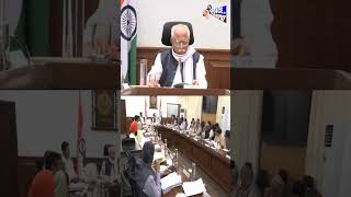 Haryana कैबिनेट की बैठक शुरू, बैठक मे आरोपों से घिरे मंत्री संदीप सिंह भी मौजूद