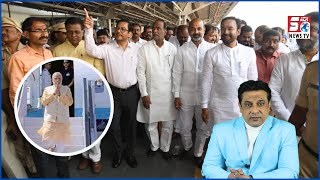 PM Modi Ke Aane Se Pehle G.Kishan Reddy | Bandi Sanjay Ne Secunderabad Railway Station Ka Kiya Daura