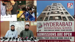 New Girls Branch Of Hyderabad International School Chaderghat | Management Speaks To Media @SachNews