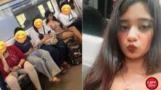 Delhi Metro Girl: यह मैंने पब्लिसिटी स्टंट या फेमस होने के लिए नहीं किया,बताया कारण