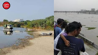 Lucknow News : गोमती नदी में डूबे 9 साल के मासूम बच्चे का मिला शव