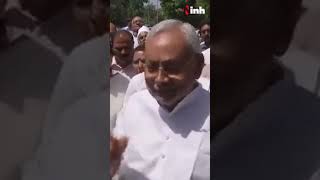 Bihar में हुए हिंसा पर Chief Minister Nitish Kumar का बड़ा बयान