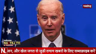 Indian Navy के लिए एक बड़ा तोहफा | Latest News | PM Modi | America | Deal Between Two Country |