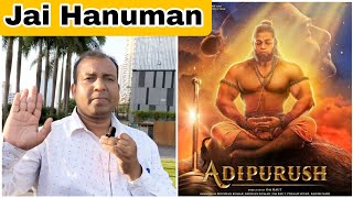 Hanuman Jayanti Ke Mauke Par Adipurush Ke Makers Ne Pesh Kiya Hanuman Ji Ka Naya Poster