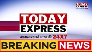 UP News | मंत्री जितिन प्रसाद की बड़ी सौगात | मंत्री दयाशंकर सिंह की बड़ी कार्रवाई | भाकियू कृष्णा