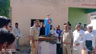 मन्सुरपुर में बाबा भीमराव की प्रतिमा खण्डित होने पर भडकी भीम आर्मी