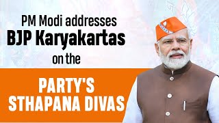 PM Modi addresses and guides BJP Karyakartas on the Party's Sthapana Divas | BJP | LOTUS
