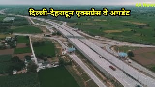 Delhi-Dehradun Greenfield Access Controlled Expressway, NH 709B Akshardham to IPE crossing