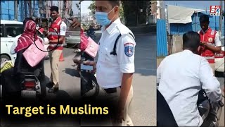 Ramzan Mein Police Bana Rahi Hai Musalmano Ko Nishana | Attapur Pillar No : 239 |@SachNews