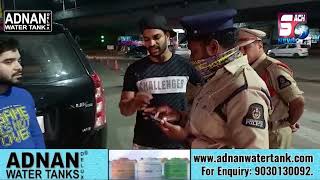 Ramazan Mein Raat Ke Waqt Vehicle Checking Old City Hyderabad Mein | Chandrayangutta | SACH NEWS |