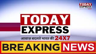 UP News | राज्यमंत्री का फैसला ऑन द स्पॉट | यातायात पुलिस की बड़ी कार्रवाई | Today Express 24X7
