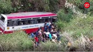 खाई में गिरी रोडवेज बस एक यात्री की मौत, 17घायल : Gonda News