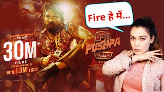 Pushpa 2 - The Rule ???? Teaser Ka Har Jagah Bawal, 30 Million+ Views | Allu Arjun