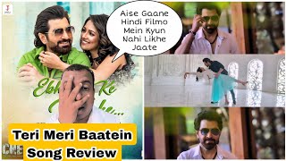 Teri Meri Baatein Song Review Featuring Bengali Superstar Jeet And Susmita Chatterjee