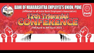 Bank Of Maharashtra 12 ARIE Conference -Live
