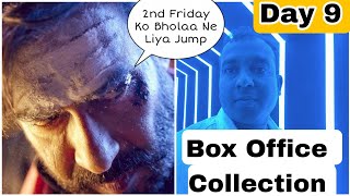 Bholaa Movie Box Office Collection Day 9, Ajay Devgn Ki Film Ne Baazi Palti Dusre Hafte Mein