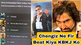 Top 5 Most Anticipated New Indian Movies In 2023 On IMDB,Chengiz Aage Hai Kisika BhaiKisiKi Jaan Se