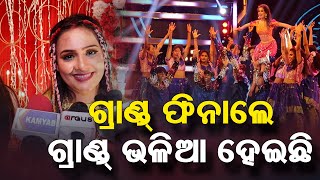 Shooting Set | Grand Finale Of Dance Odisha Dance | Zee Sarthak | PPL Odia