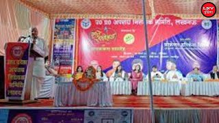 Rohtas : कैमूर ज़िले में जन जागरूकता एवं दिव्यांग सम्मान समारोह का हुआ आयोजन