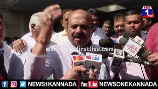 CM Basavaraj Bommai : ಅಮೂಲ್ VS ನಂದಿನಿ CM ರಿಯಾಕ್ಷನ್ ಏನು...?| @News1Kannada | Mysuru