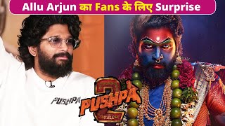 Pushpa 2 - The Rule | Allu Arjun Ka Fans Ke Liye Bada Surprise, Banaya Ek Record