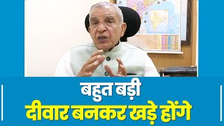 PM Modi ने अपने भाषणों में क्या कुछ नहीं कहा, Rahul Gandhi के बारे में BJP ने क्या-क्या कहा..