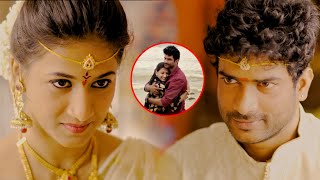 Nuvvunte Naa Jathaga Full Movie Part 2 | Sreekanth Biroju | Geethika Rathan | Bhavani HD Movies