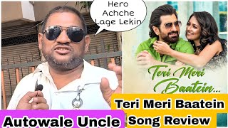 Teri Meri Baatein Song Review By Autowale Uncle Featuring Superstar Jeet And Susmita Chatterjee