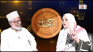 Rehmat e Ramazan Sehar Transmission 17 Ramazan Topic Jang e Badar Speaker Syeda Sadiya Saheba