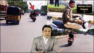 Bina Helmet Ke Police Constable Ko Public Ne Kiya Troll | Hyderabad Jiyaguda Road | @SachNews  |