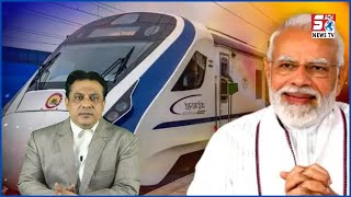 PM Modi Ne Kiya Secunderabad Mein Vande Bharaat Express Aur MMTS Train Ka Inauguration | @SachNews