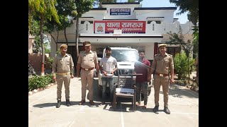 रामराज पुलिस ने चोरी की गाडी के साथ दो को दबोचा