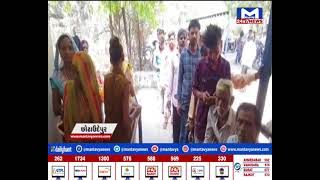 Chotaudepur : નસવાડી MGVCL કચેરીમાં વીજ બિલના નાણાં ભરવા આવતા લોકો અટવાયા | MantavyaNews