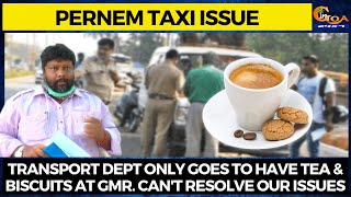 Transport dept only goes to have tea & biscuits at GMR.