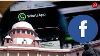 'WhatsApp यह प्रचार करे...लोग उसकी प्राइवेसी पॉलिसी मानने के लिए बाध्य नहीं', SC का निर्देश