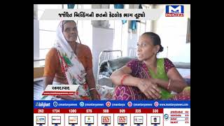Ahmedabad : મેયર કિરીટ પટેલે લીધી V.S હોસ્પિટલની મુલાકાત | MantavyaNews