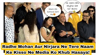 Radhe Mohan Aur Nirjara Ne Tere Naam Ke Kisso Ko Yaad Karke Media Ko Khub Hasaya! Salman Blushing #3
