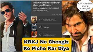 Kisi Ka Bhai Kisi Ki Jaan Beats Chengiz Movie On IMDB In Most Awaited Upcoming Movies 2023 List #8