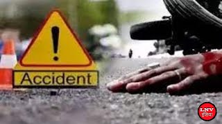 सड़क दुर्घटना में दो युवक की मौत,दर्ज़नभर लोग घायल  - Rohtas