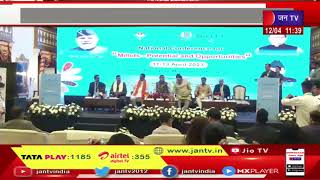 CM Dhami Live | सीएम पुष्कर सिंह धामी का मसूरी दौरा, मसूरी में मिलेट्स -2023 के अन्तर्गत कार्यक्र्म